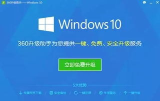 軟件行業(yè)營銷 從單一銷售到全場景生態(tài)布局的進(jìn)化之路